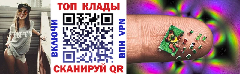 Где купить наркоту Буй ГАШ СК KRAKEN как войти Бошки Шишки Меф