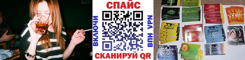 цены   Буй  Бутират жидкий экстази 