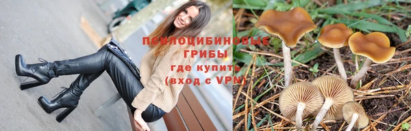мефедрон мука Аркадак